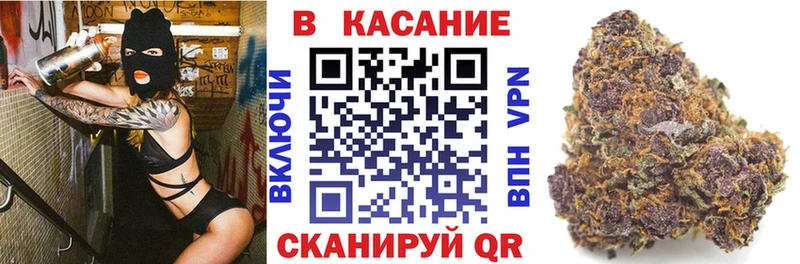 Сколько стоит Нолинск Амфетамин  A PVP  МАРИХУАНА  Гашиш  Псилоцибиновые грибы  Кокаин 