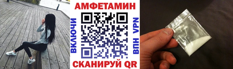 мега вход  shop клад  АМФ 98%  Нолинск 