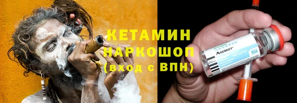 хмурый Горнозаводск