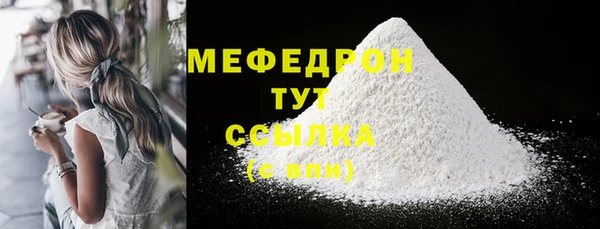 гашишное масло Абаза