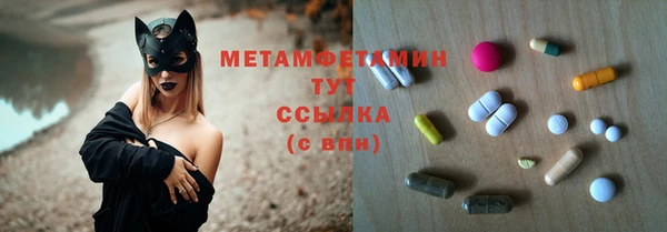 гашишное масло Абаза