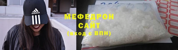 PSILOCYBIN Заводоуковск