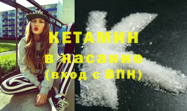гашишное масло Абаза