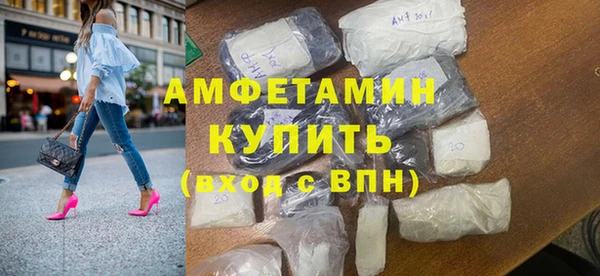 гашишное масло Абаза