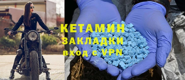 гашишное масло Абаза